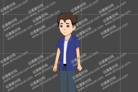 cta动画现代人物角色靓仔男青年29，已绑定骨骼和动作