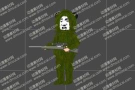 cta动画现代人物角色男【八】狙击手1，已绑定骨骼和动作