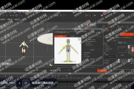 CTA视频教程《第一课》软件基础介绍-第十四集《时间轴的使用介绍《四》结束针与开始针使用方法》