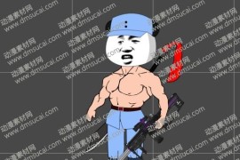 cta动画现代人物角色男【八】3三营长，已绑定骨骼和动作