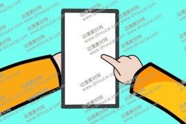 背景素材-右手拿手机PSD格式