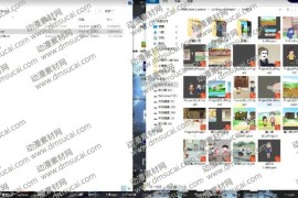 CTA视频教程《第一课》软件基础介绍-第三集《工程文件导入方法》