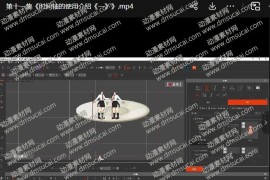 CTA视频教程《第一课》软件基础介绍-第十一集《时间轴的使用介绍《一》》