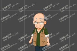 cta动画现代人物角色大爷10，已绑定骨骼和动作
