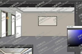 CTA视频教程第13课：画场景2—上色