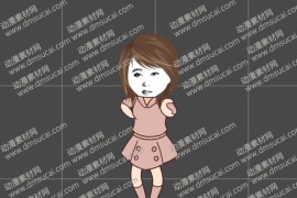 cta动画沙雕人物角色女生侧面，已绑定骨骼和动作