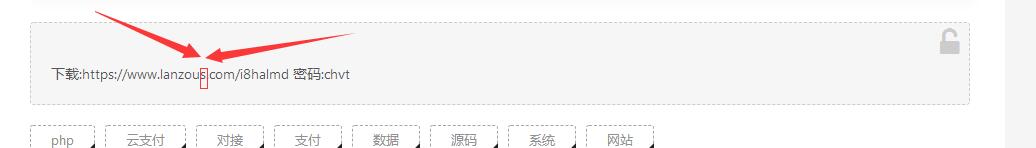 【必看说明】本站须知