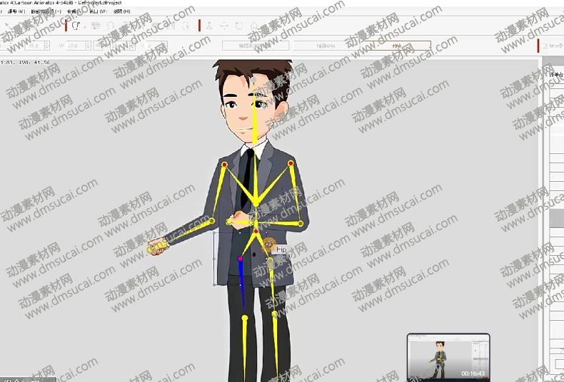 CTA视频教程第2课：替换角色衣服表情 视频教程
