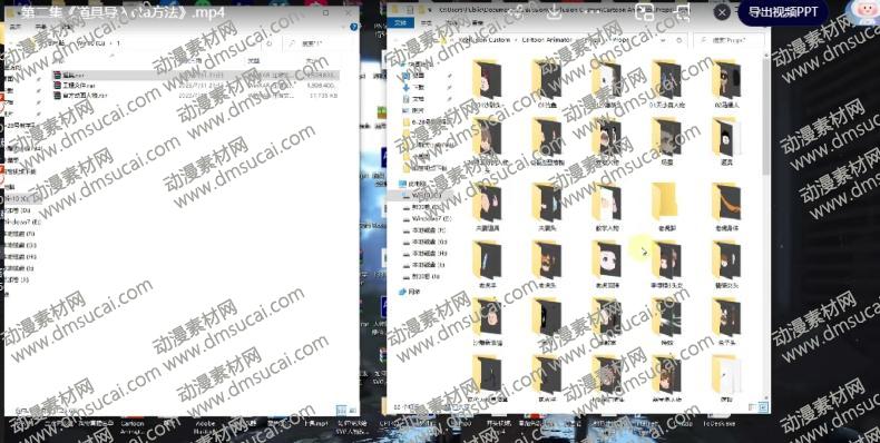 CTA视频教程《第一课》软件基础介绍-第二集《道具导入cta方法》 CTA基础教程