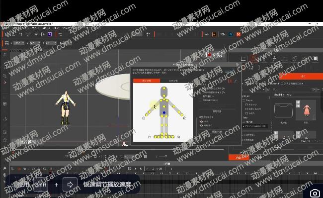 CTA视频教程《第一课》软件基础介绍-第十四集《时间轴的使用介绍《四》结束针与开始针使用方法》 CTA基础教程